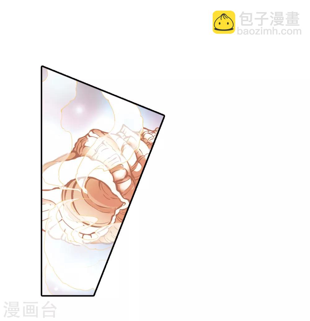 第12话 当时年少(2)-第12话
