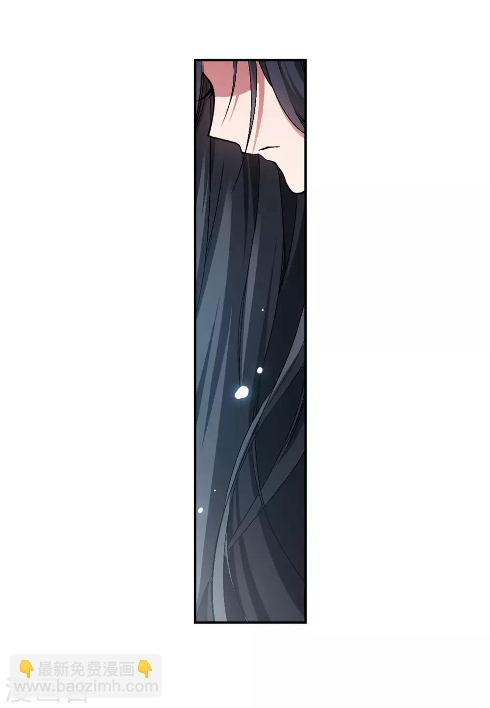 第120话 在劫难逃(5)2-第120话