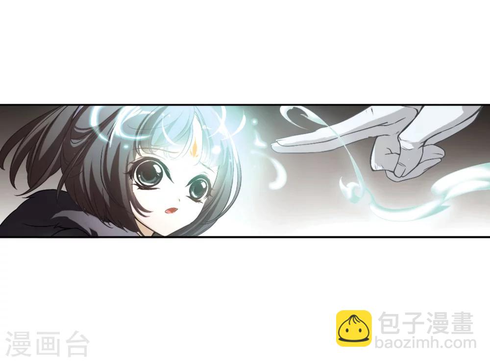 第14话 茅山求道(2)-第14话