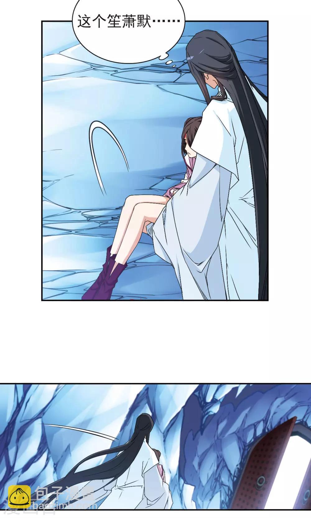 第136话 有口难言(1)-第136话
