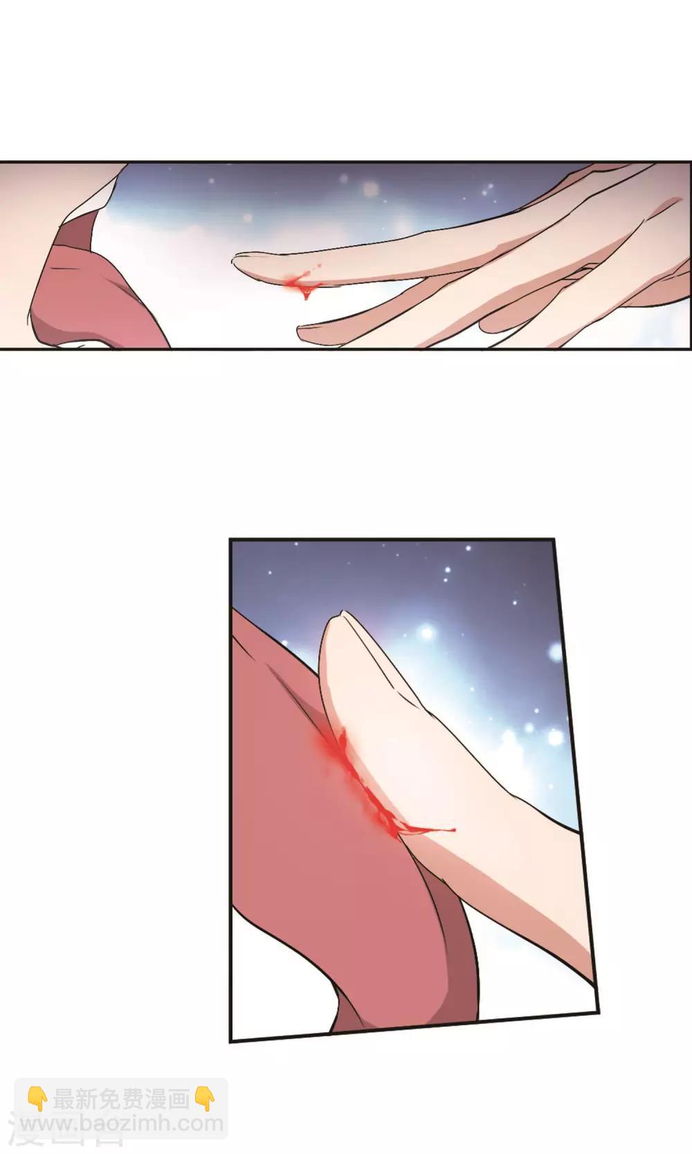 第140话 有口难言(5)-第140话
