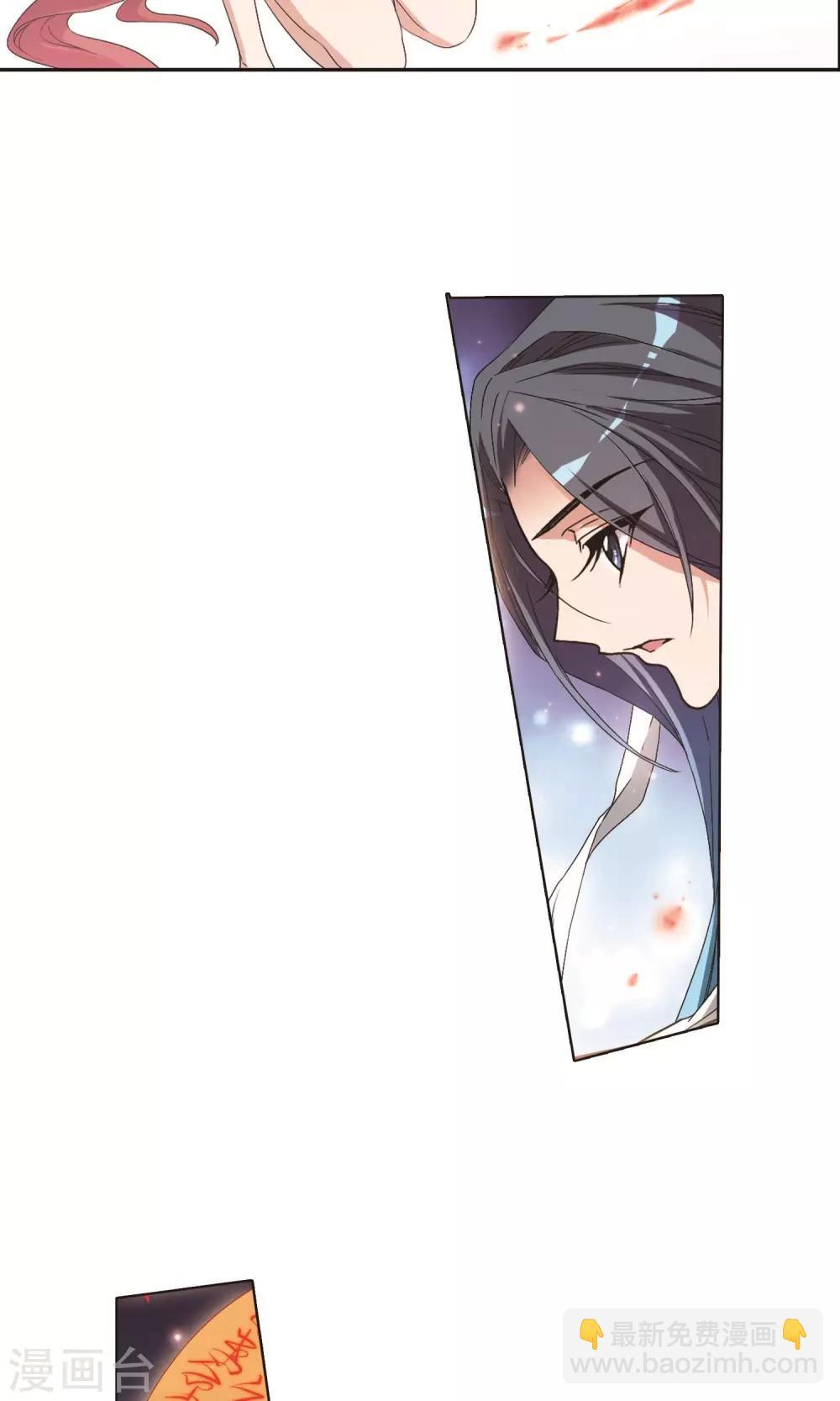 第140话 有口难言(5)-第140话