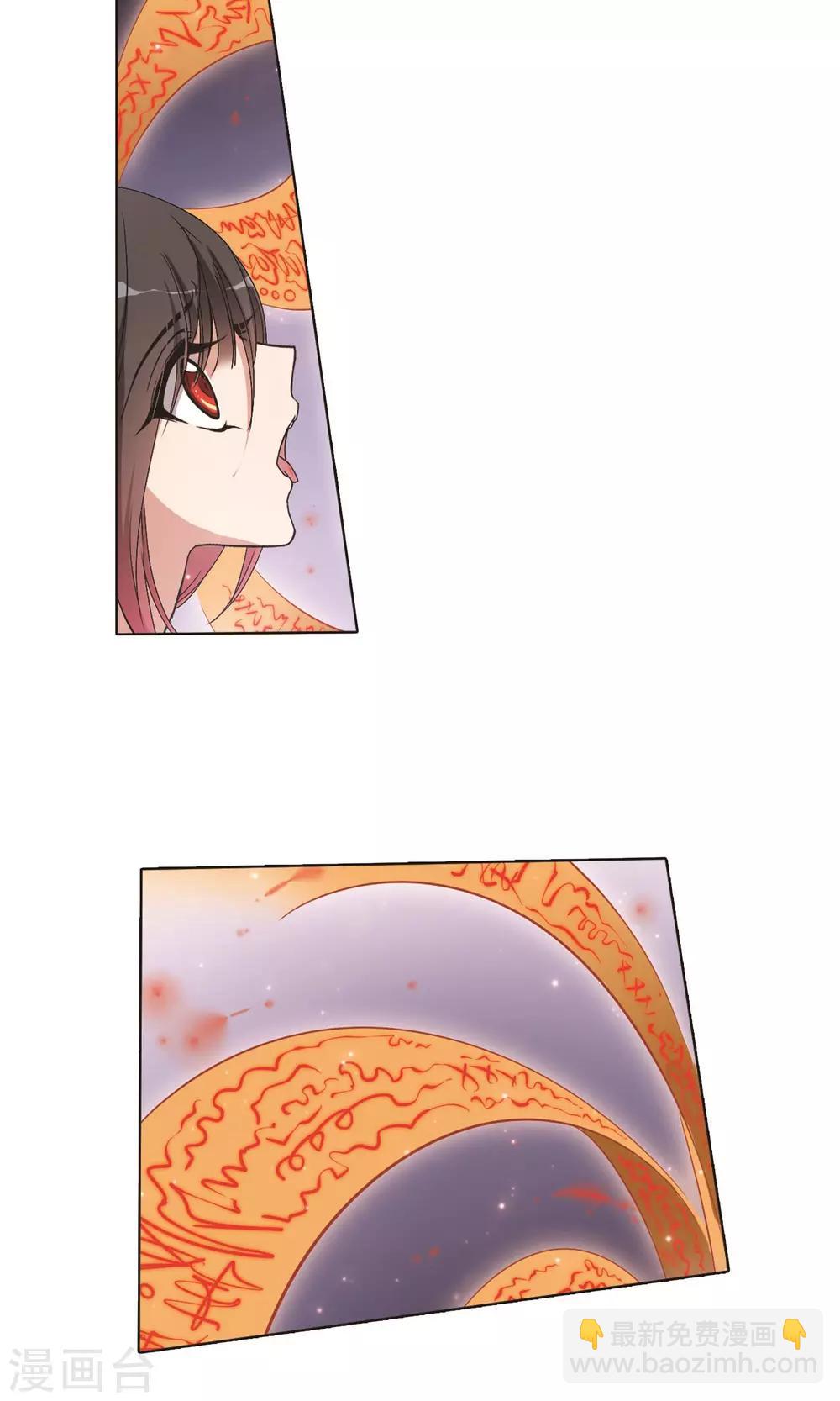 第140话 有口难言(5)-第140话