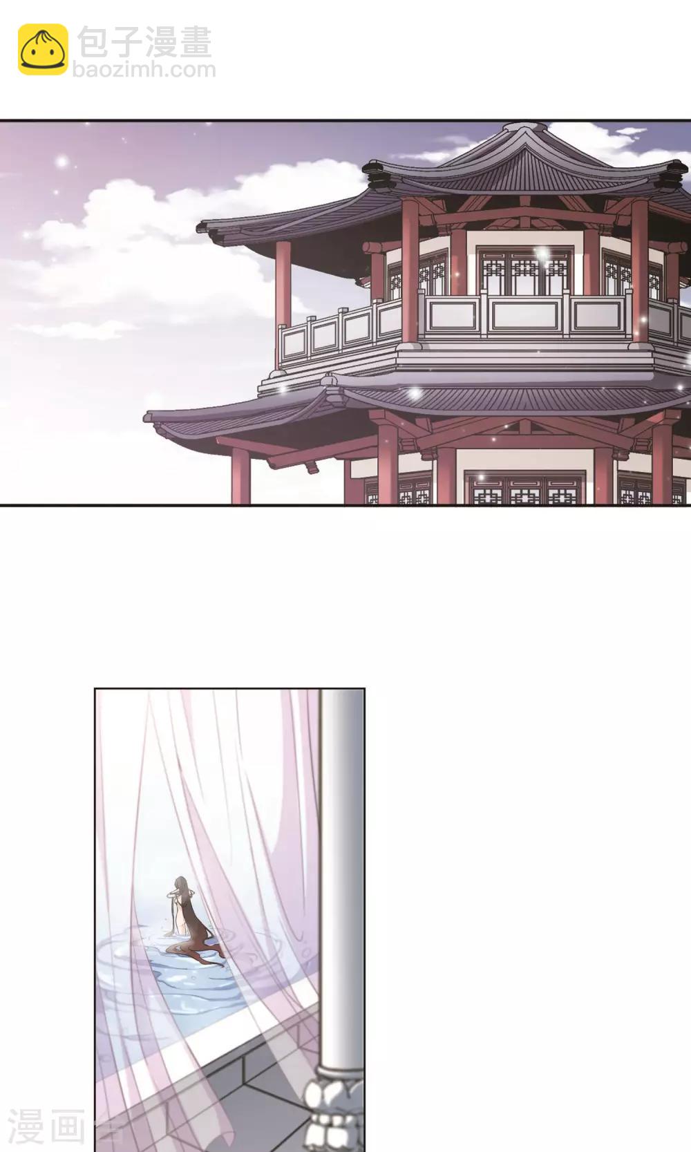 第140话 有口难言(5)-第140话