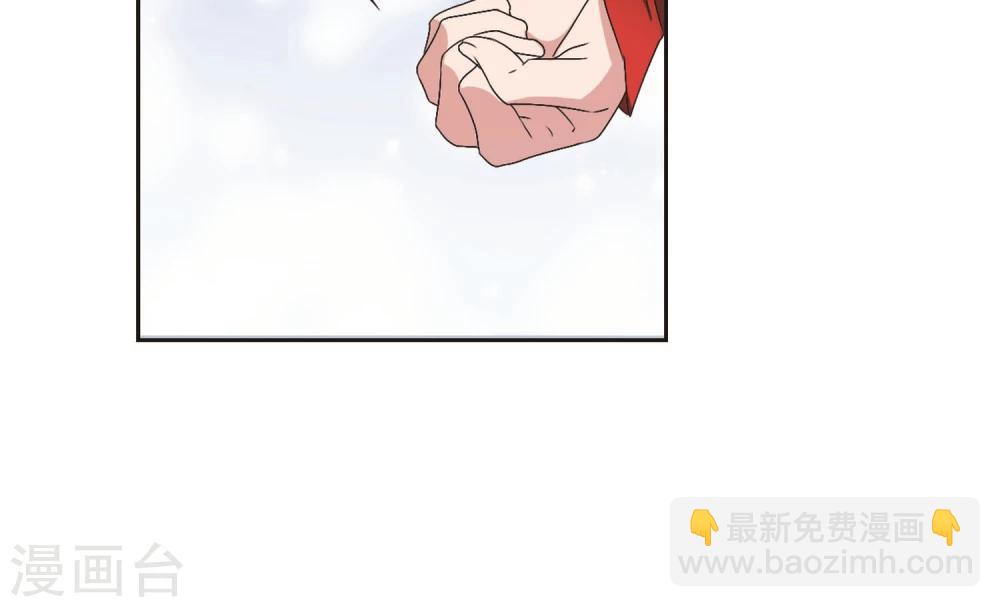 第142话 有口难言(7)-第142话