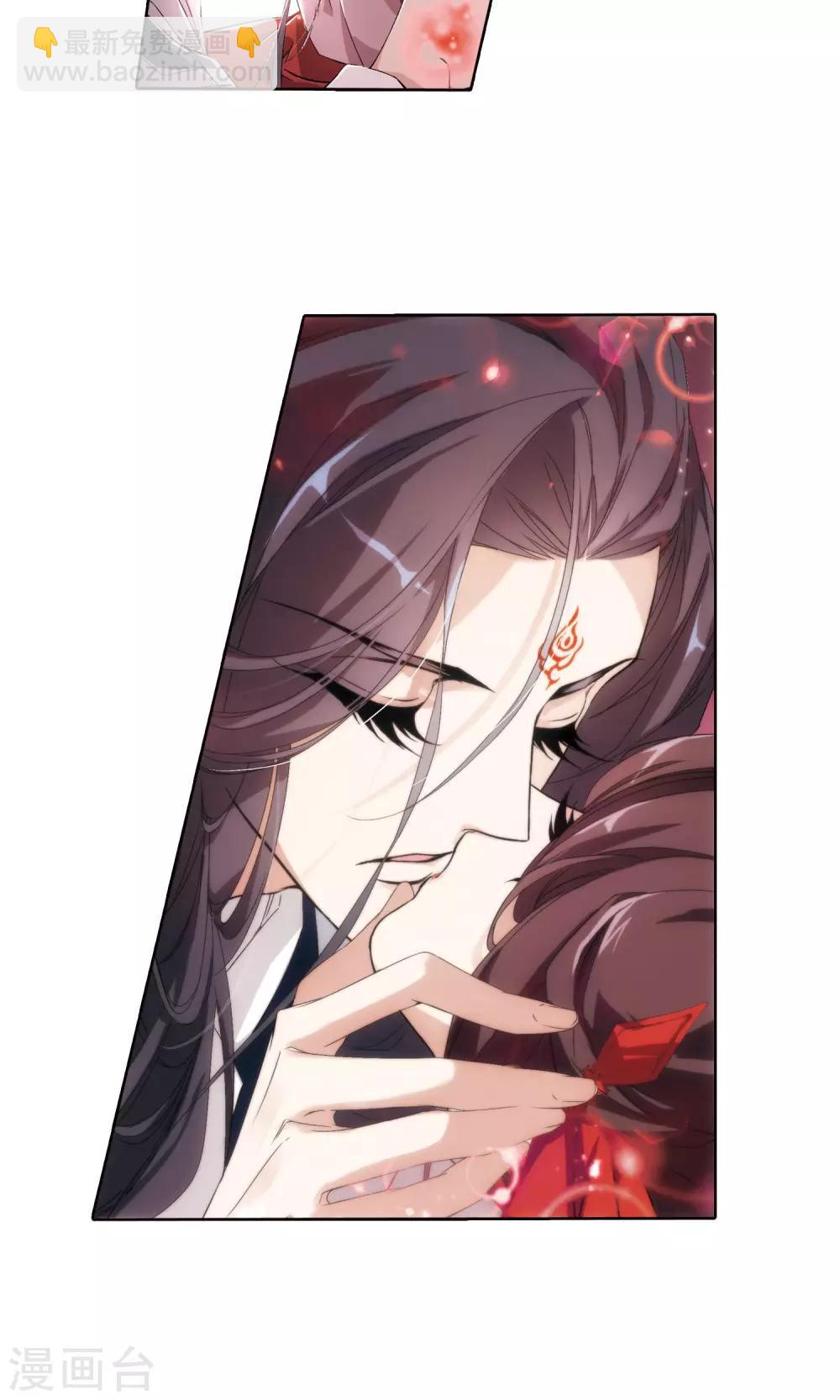 第146话 血腥之吻(4)-第146话