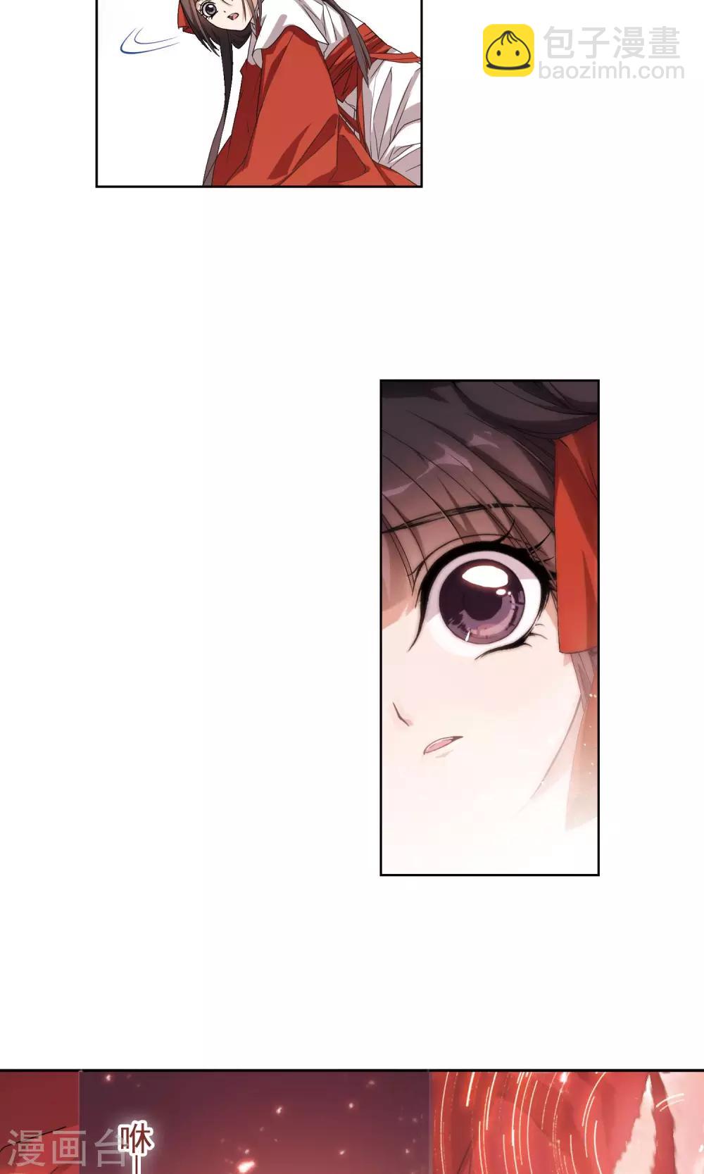 第146话 血腥之吻(4)-第146话