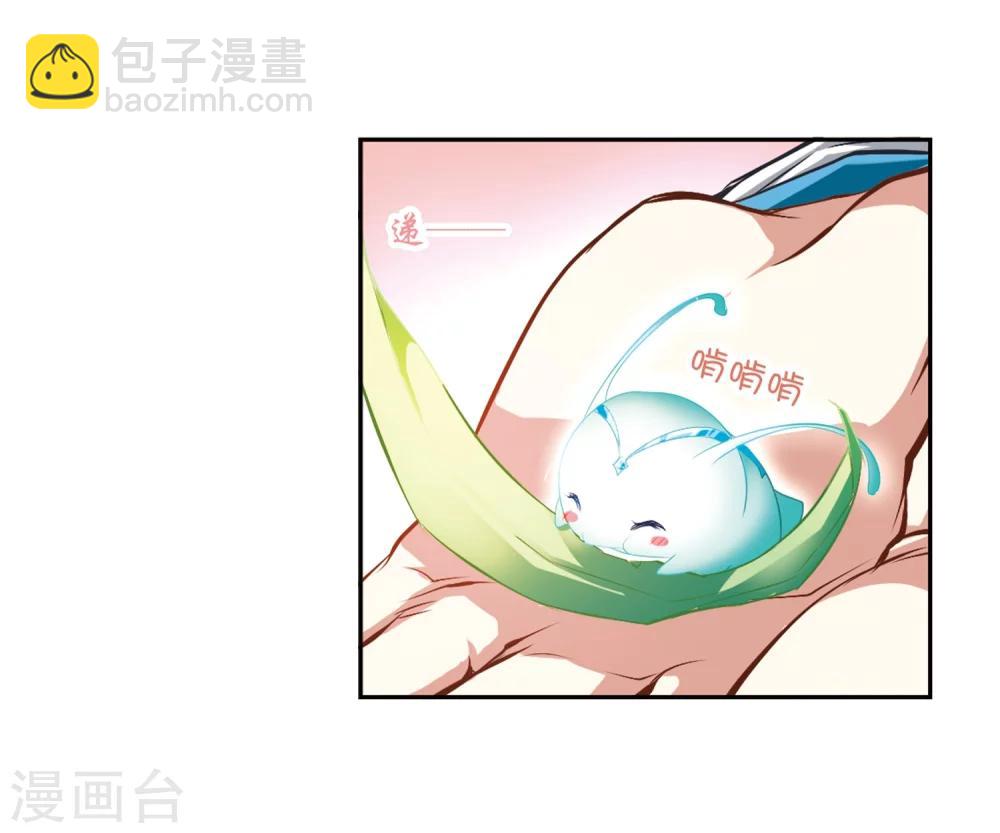第16话 糖宝出世-第16话