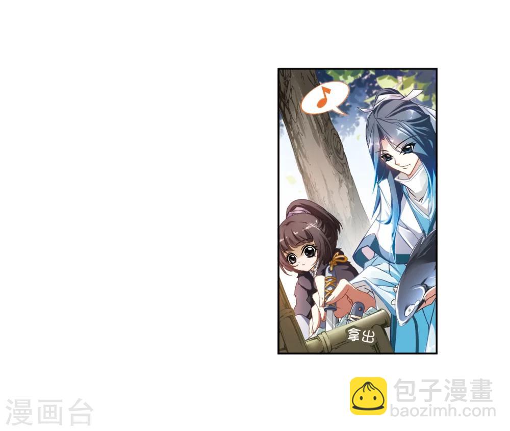 第16话 糖宝出世-第16话
