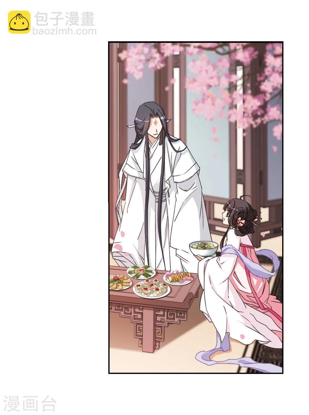 第151话 血腥之吻(9)-第152话