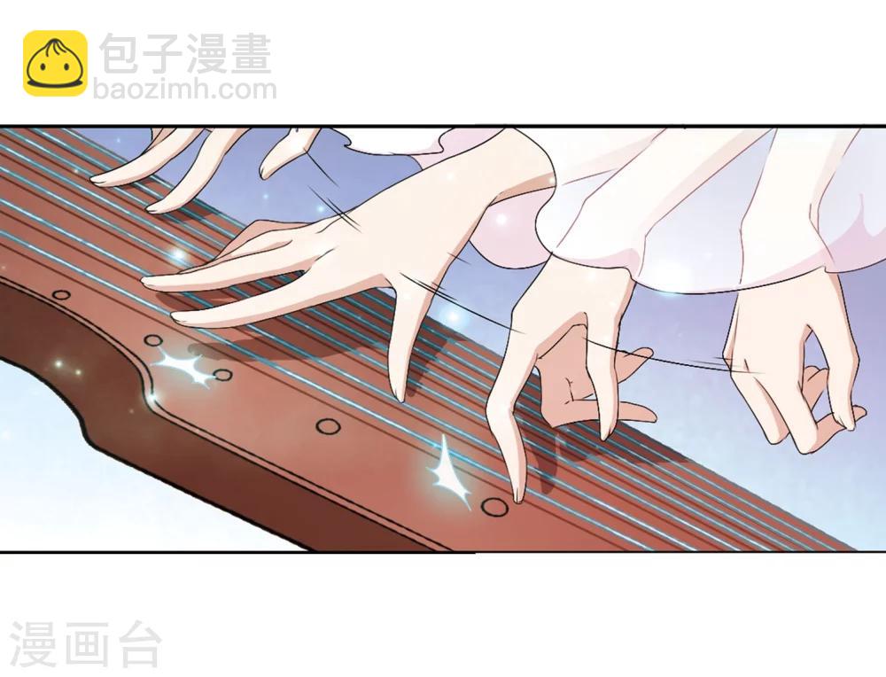 第151话 血腥之吻(9)-第152话