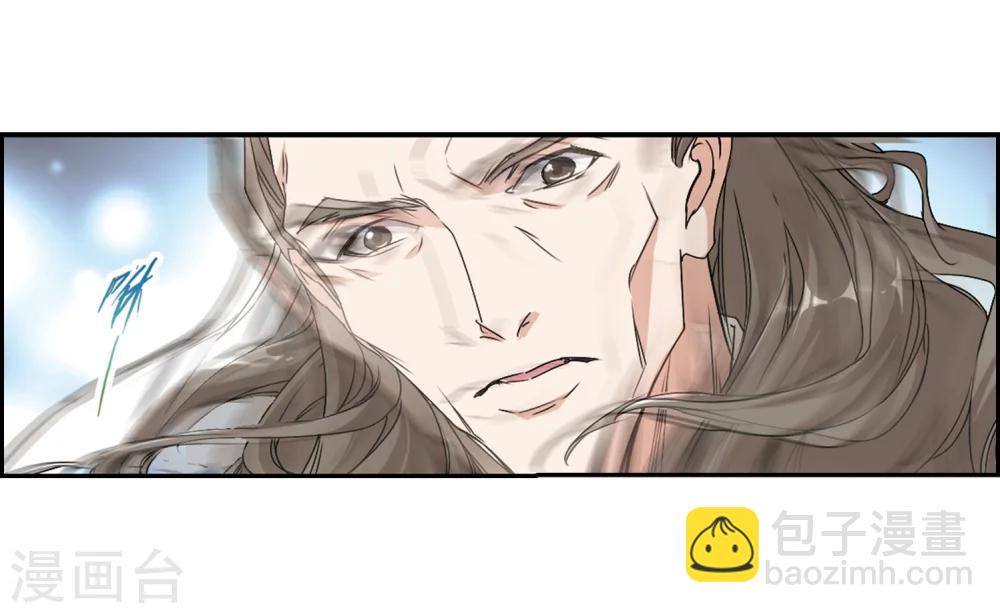 第153话 罪孽深重(2)-第154话