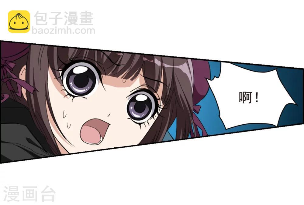 第153话 罪孽深重(2)-第154话