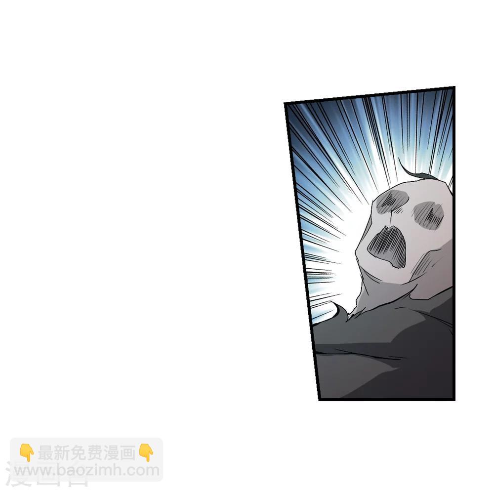 第155话 罪孽深重(4)-第156话