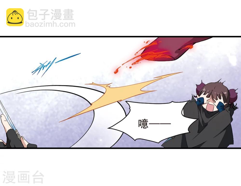 第155话 罪孽深重(4)-第156话