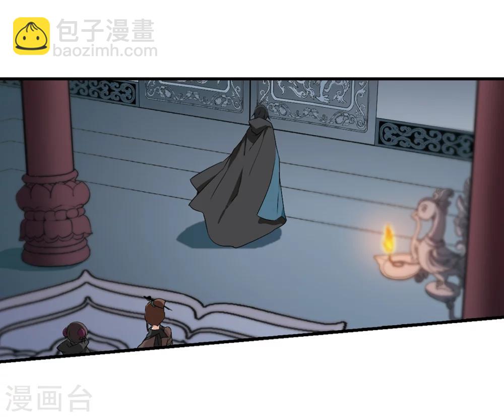 第155话 罪孽深重(4)-第156话