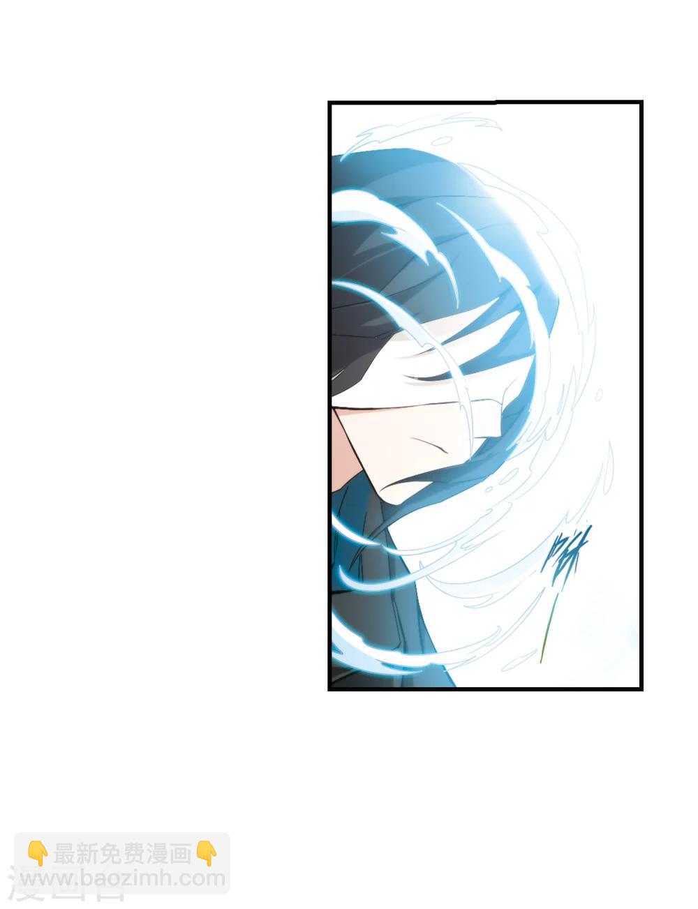第155话 罪孽深重(4)-第156话