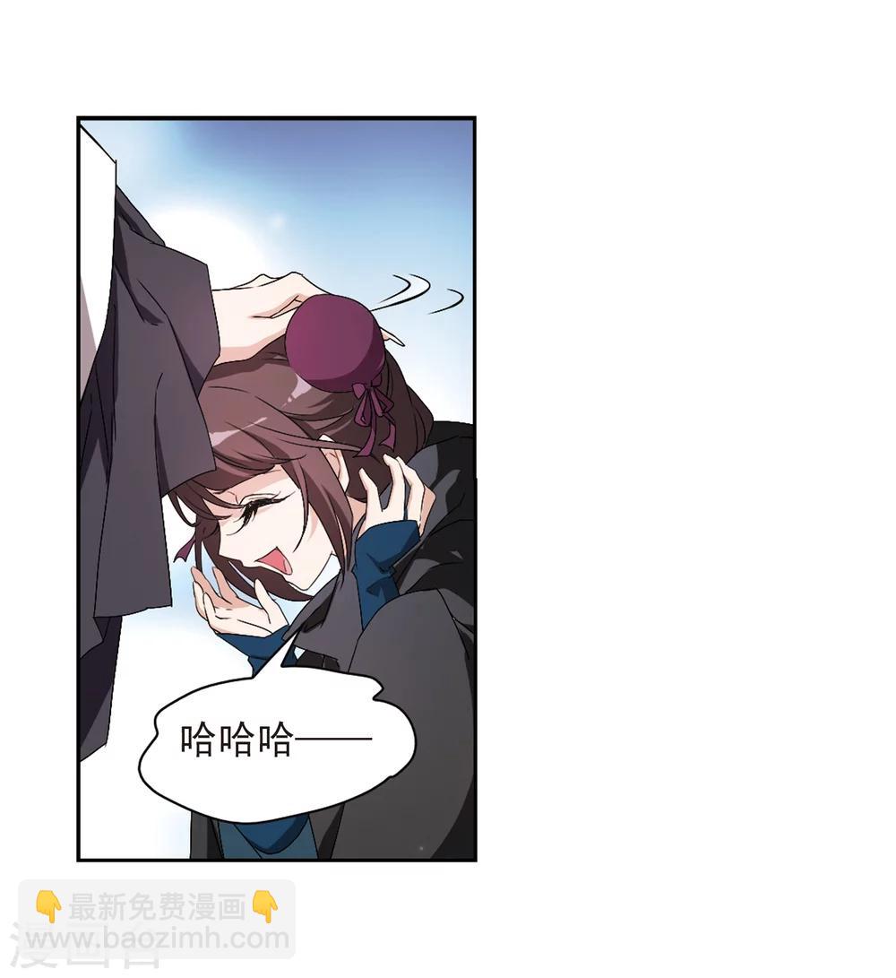 第159话 无以为报(1)-第160话