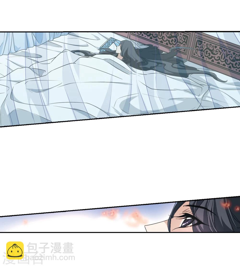 第159话 无以为报(1)-第160话