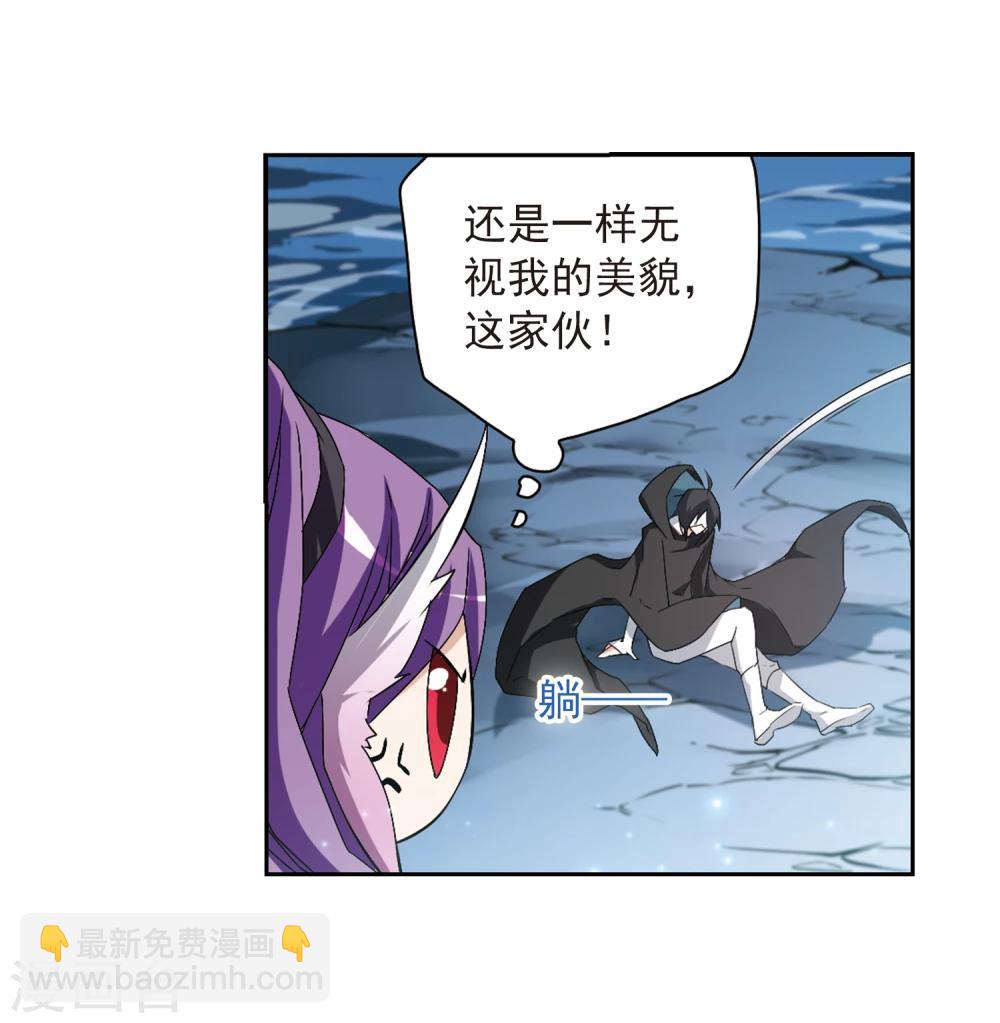 第159话 无以为报(1)-第160话