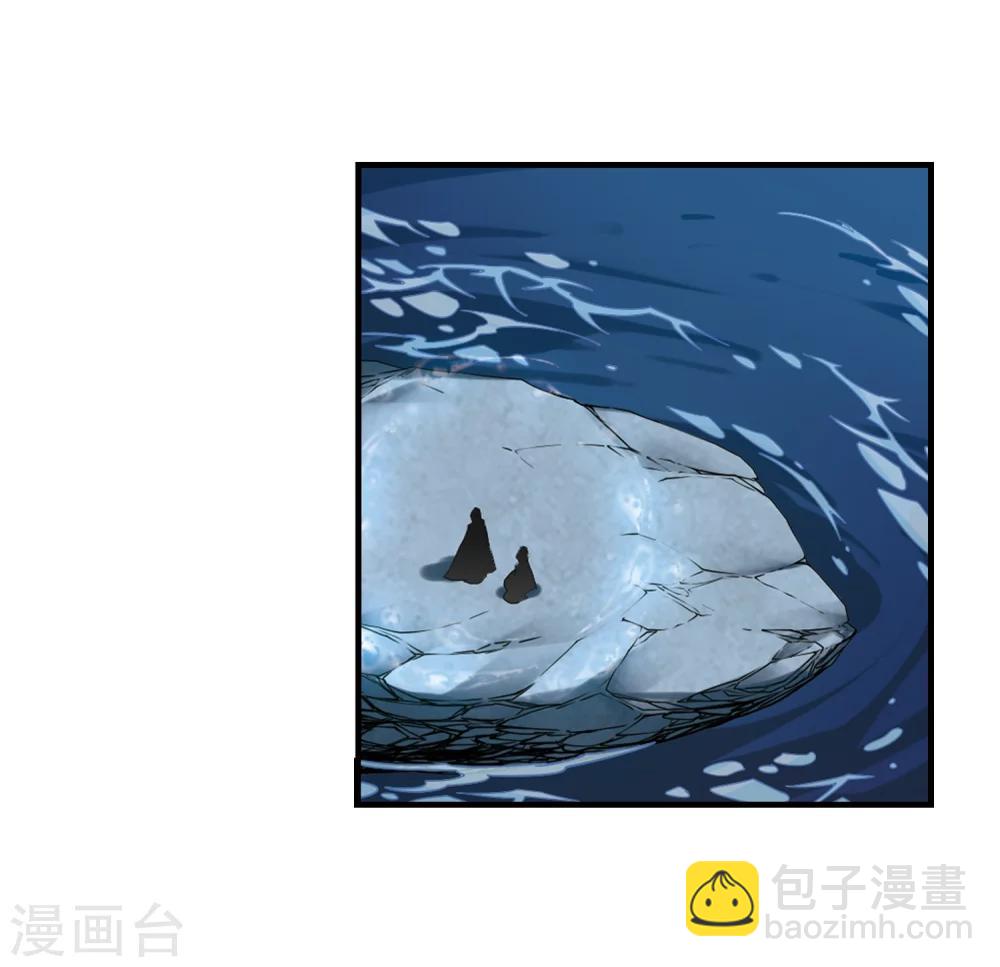 第161话 无以为报(3)-第162话