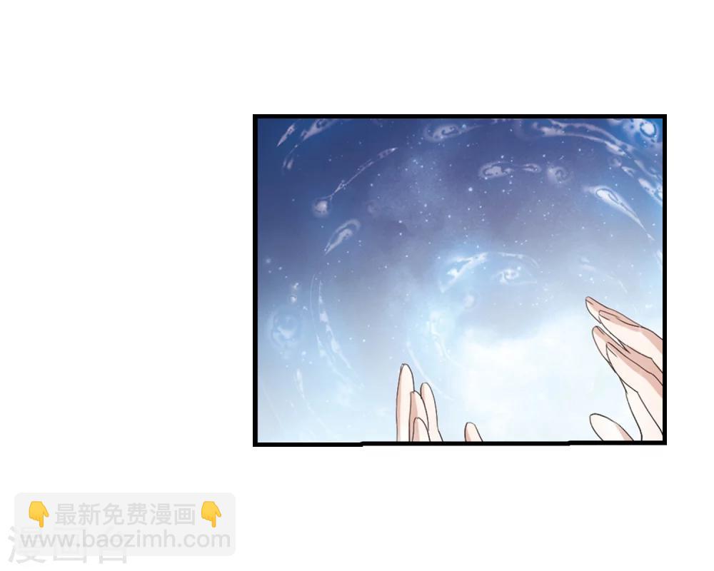 第161话 无以为报(3)-第162话