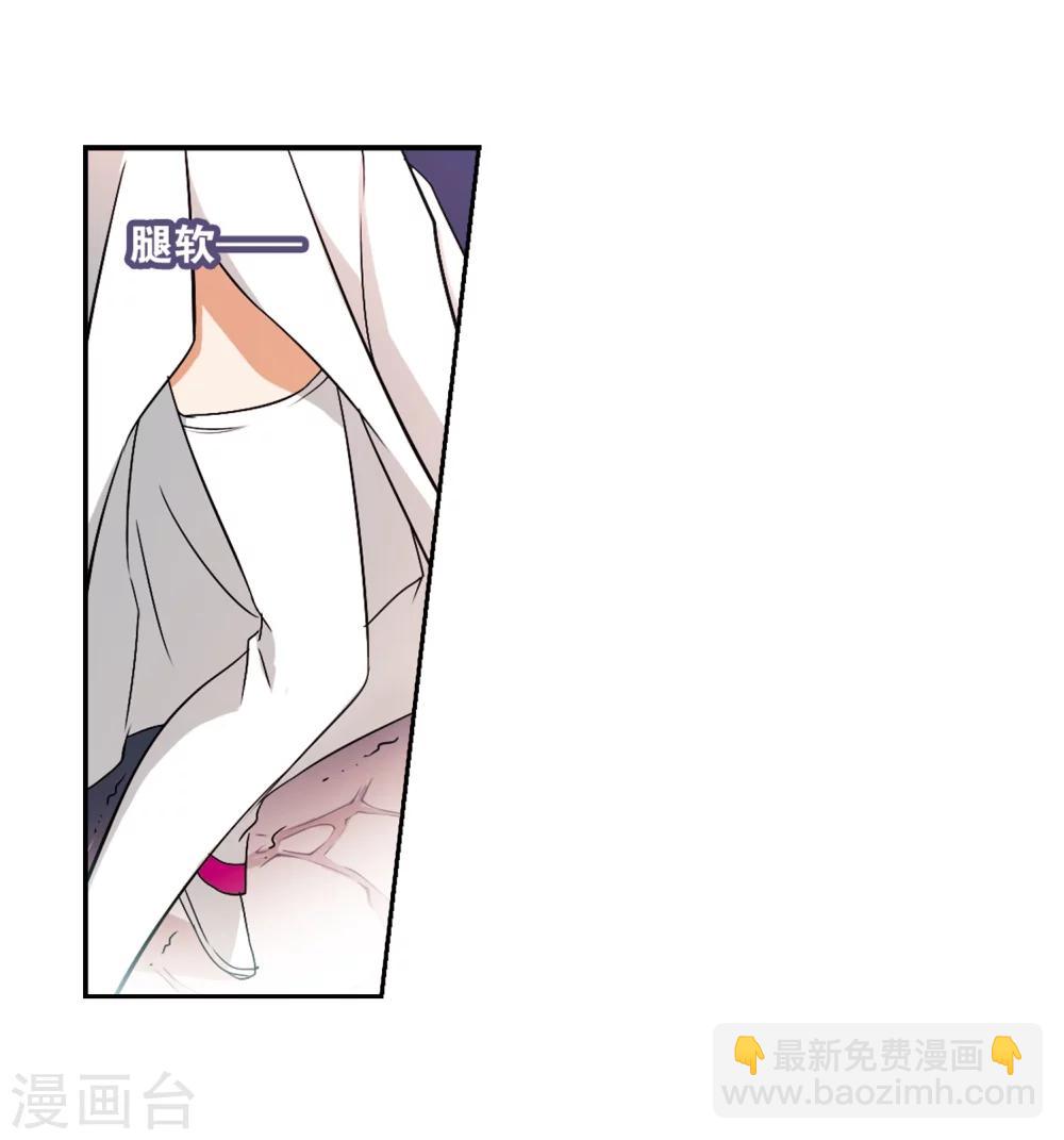 第36话 弟子云隐-第36话