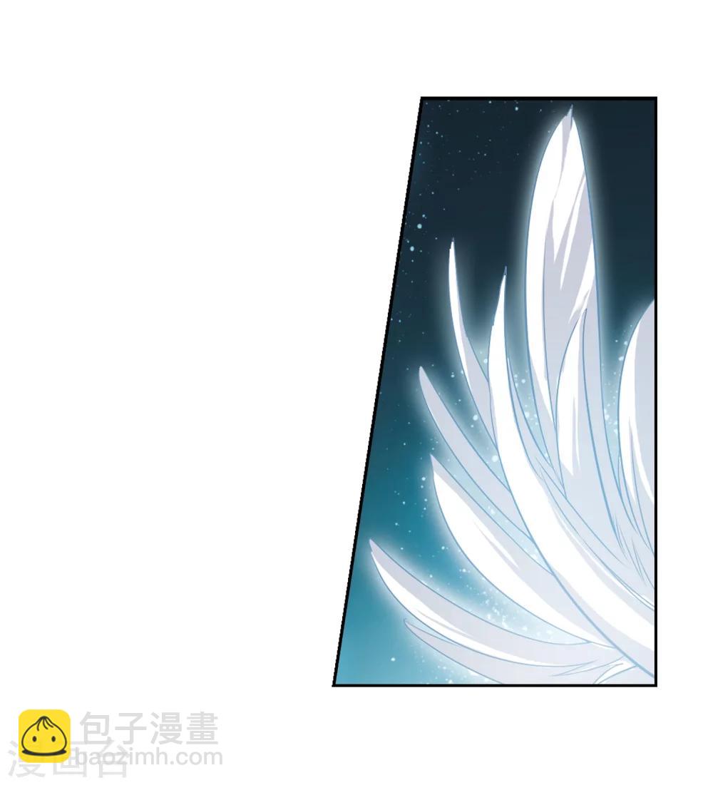 第38话 断念之剑(1)-第38话