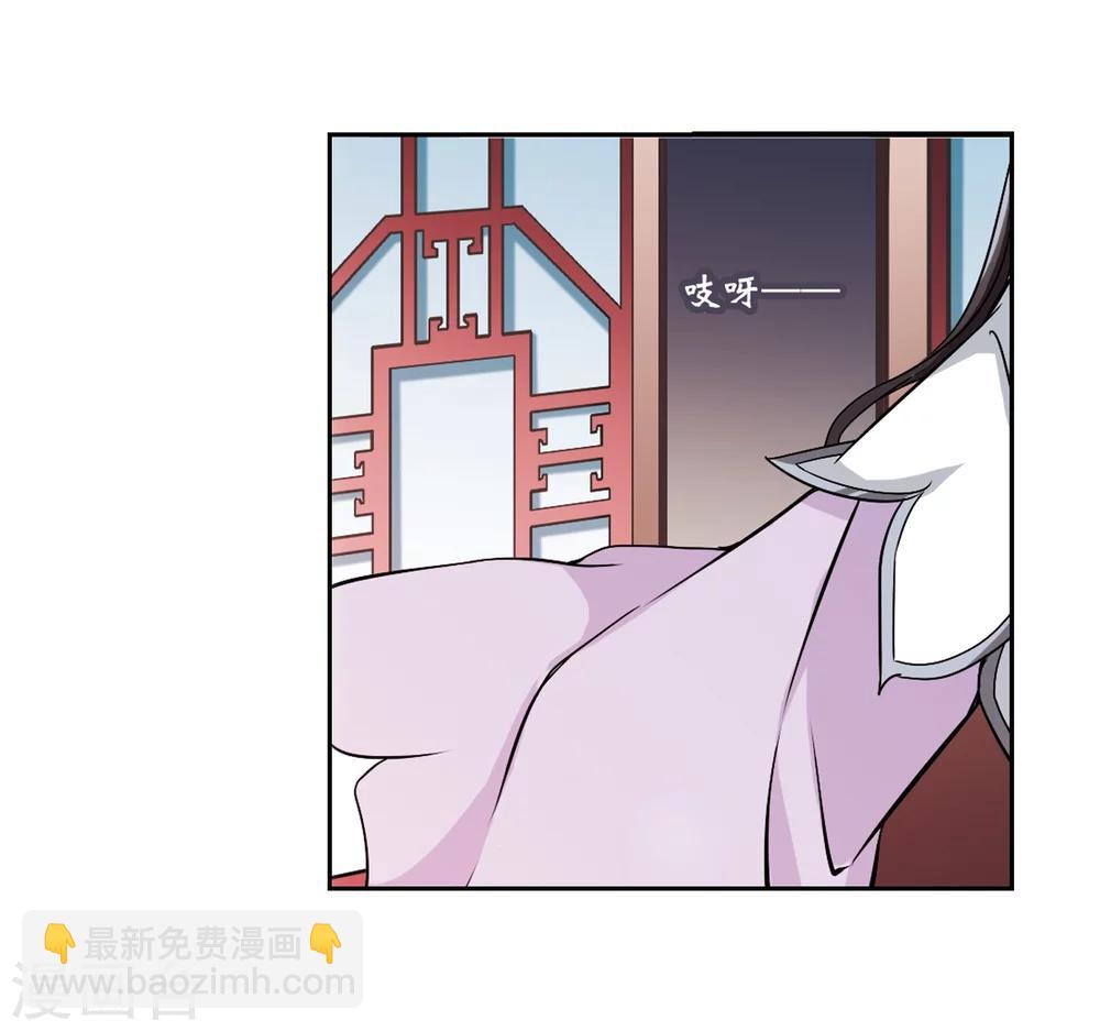 第48话 互相温暖-第48话