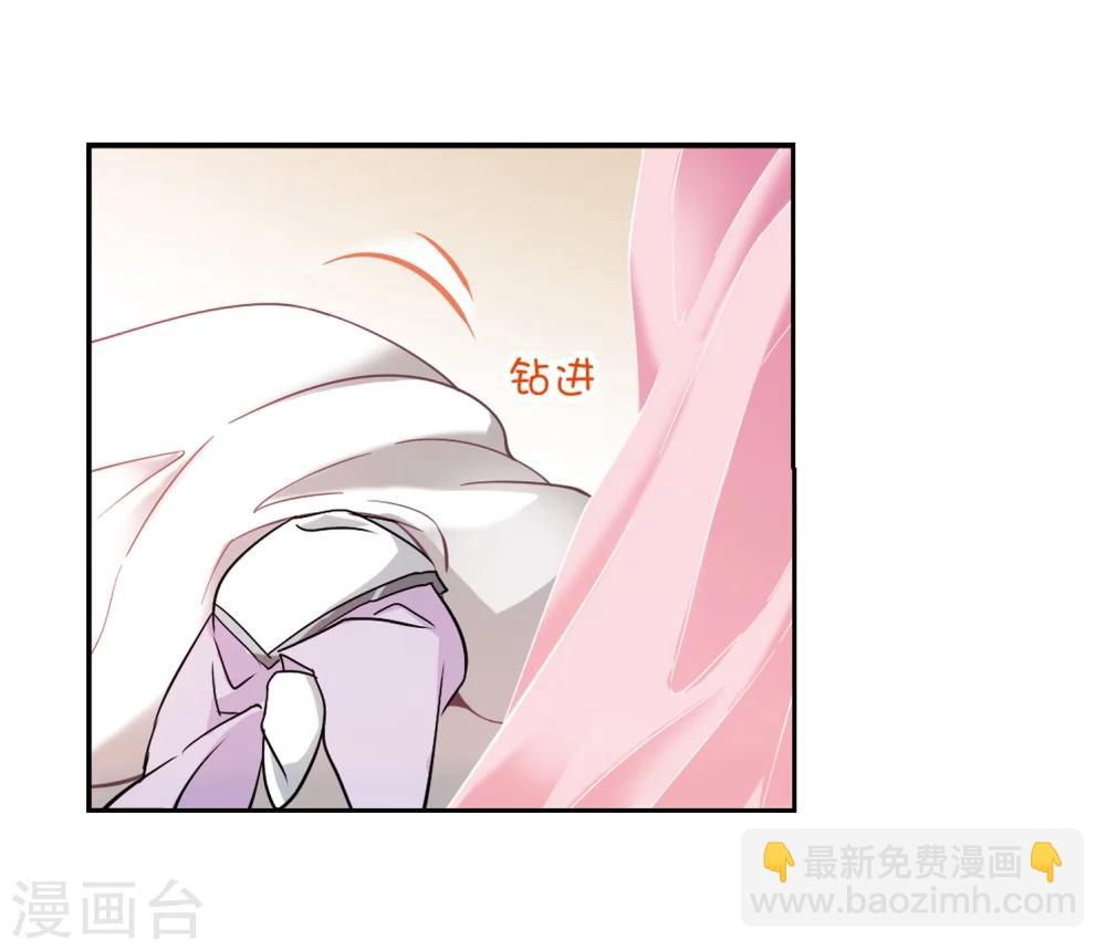 第48话 互相温暖-第48话