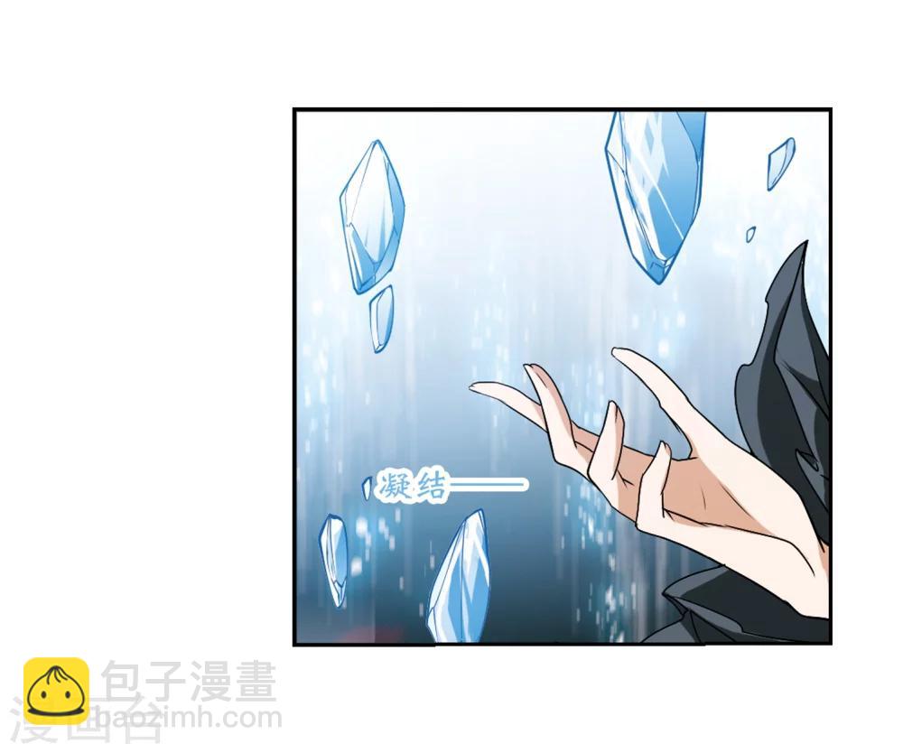 第50话 仙剑大会(1)-第50话