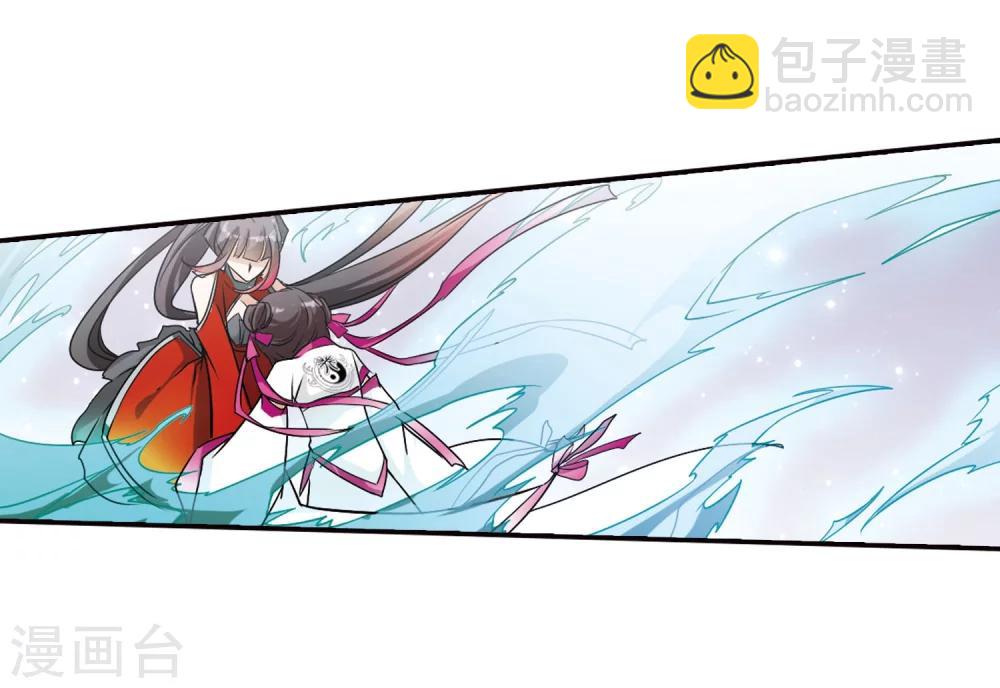 第54话 仙剑大会(5)-第54话