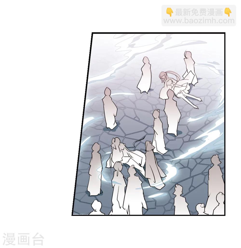 第56话 仙剑大会(7)-第56话