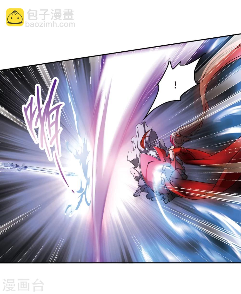 第56话 仙剑大会(7)-第56话