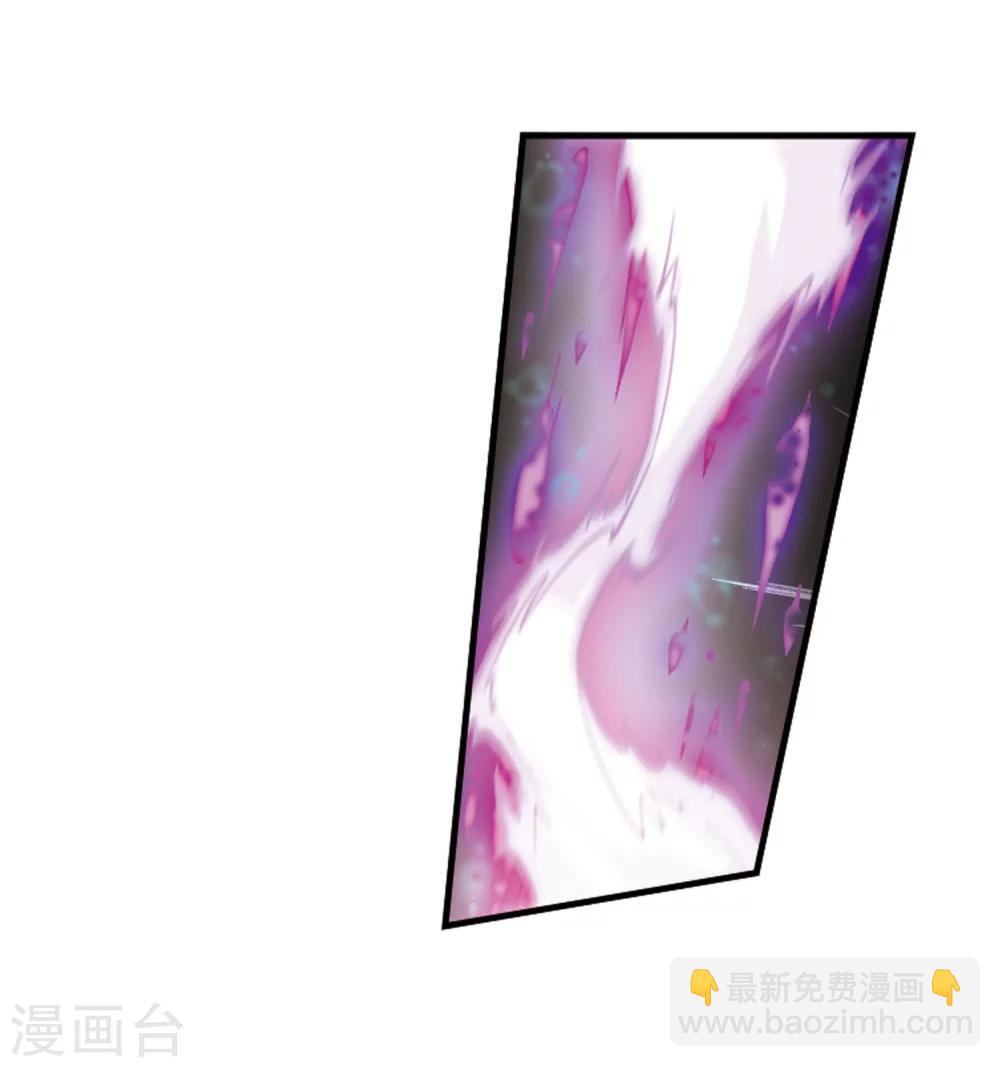 第56话 仙剑大会(7)-第56话