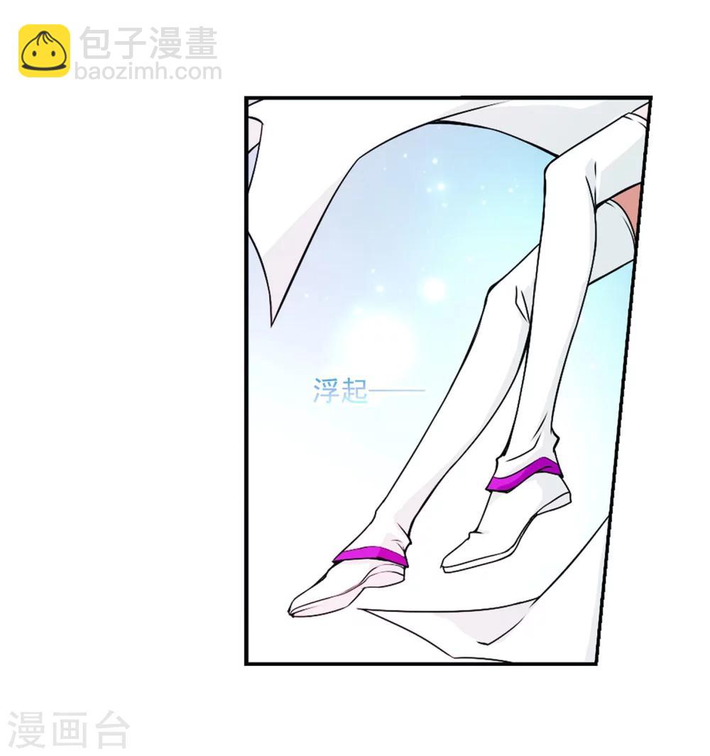 第58话 仙剑大会(9)-第58话