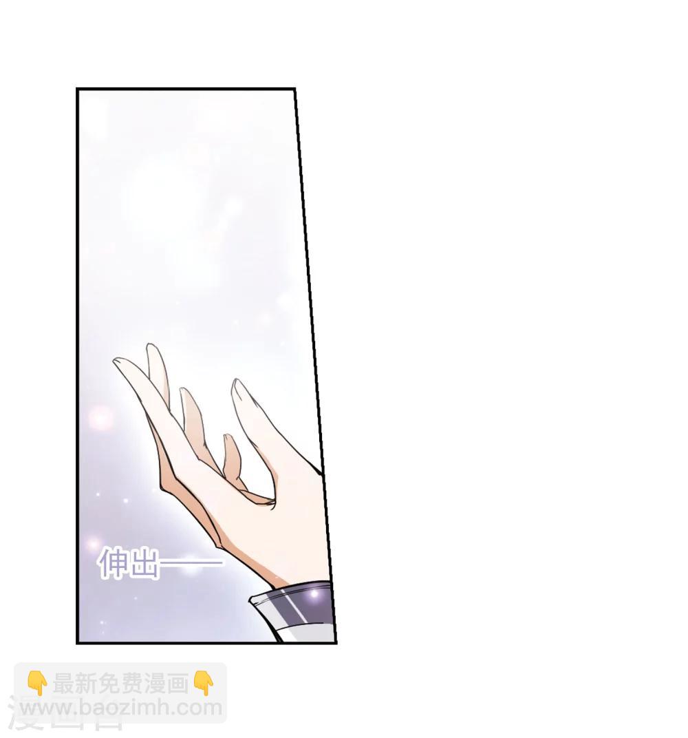 第58话 仙剑大会(9)-第58话