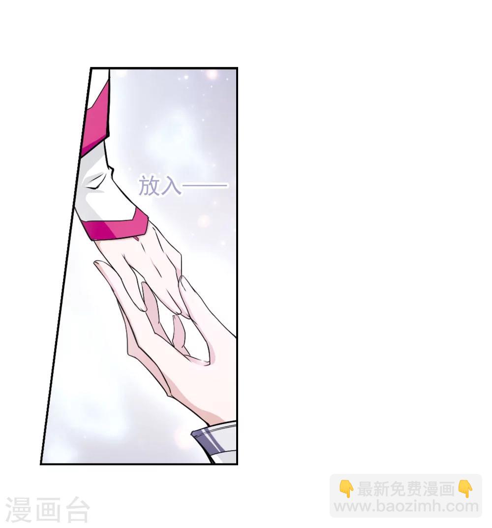 第58话 仙剑大会(9)-第58话