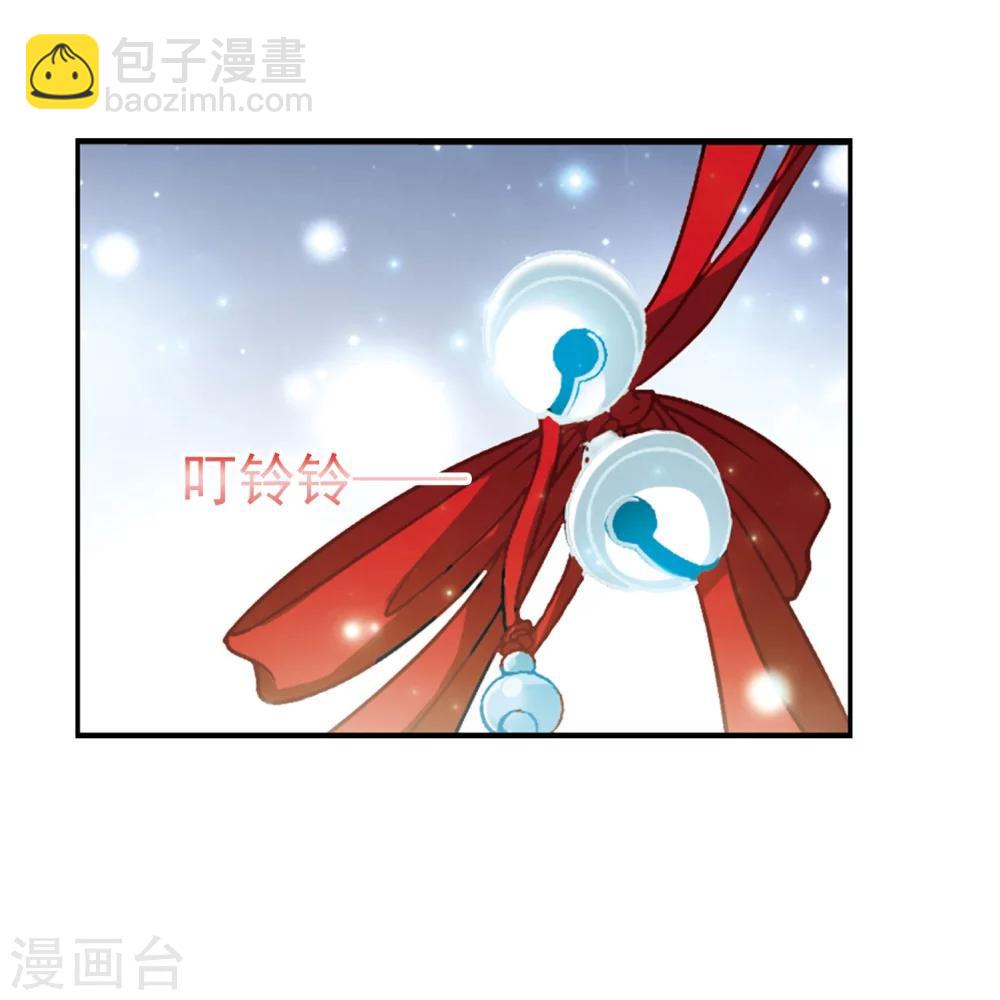 第58话 仙剑大会(9)-第58话