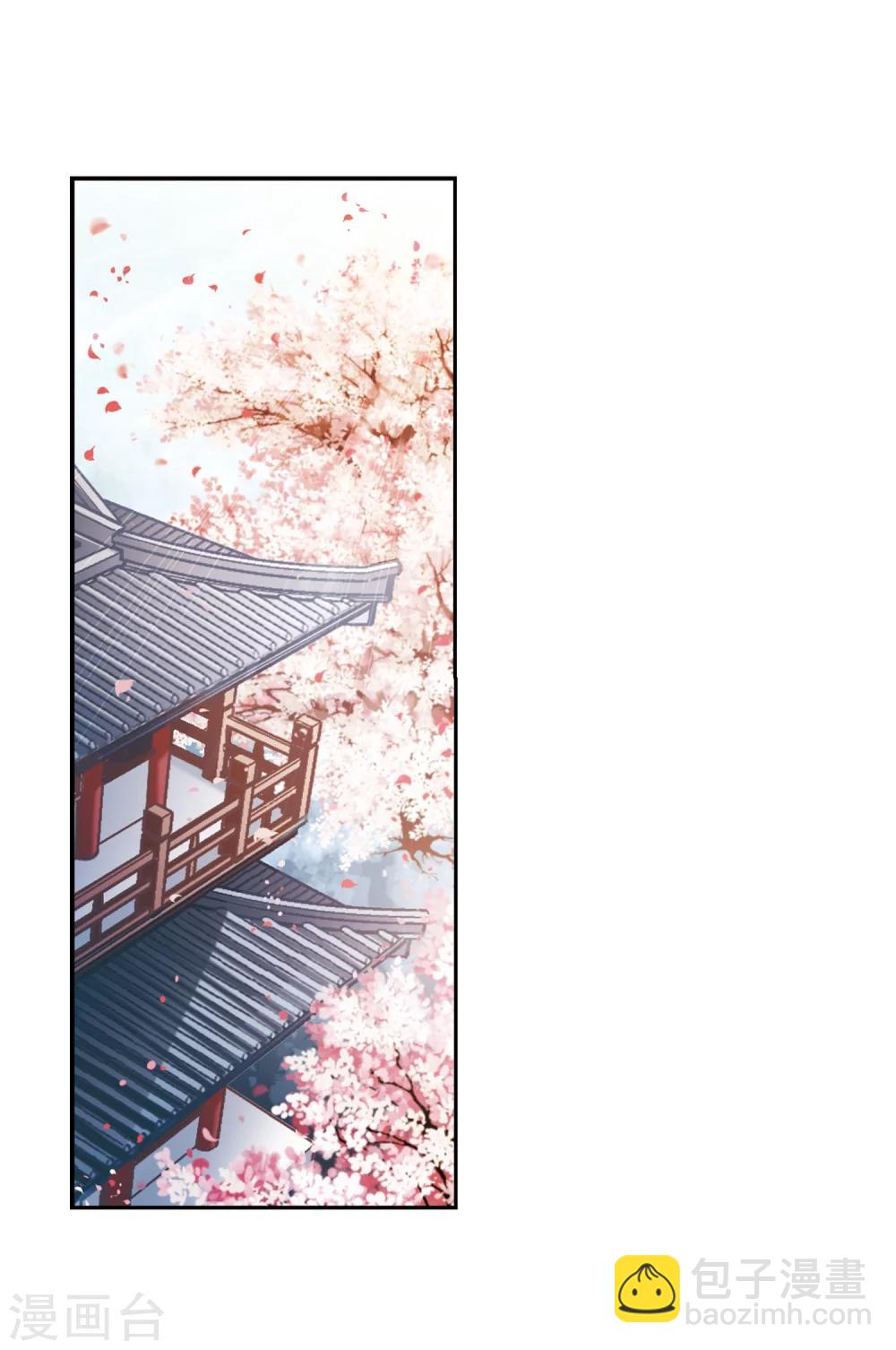 第62话 朝夕相对(2)-第62话