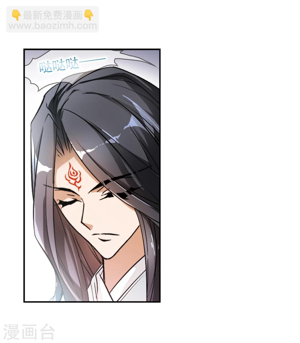 第64话 朝夕相对(4)-第64话