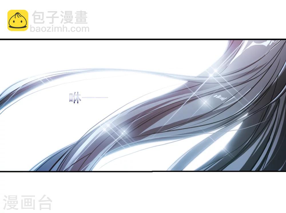第66话 朝夕相对(6)-第66话