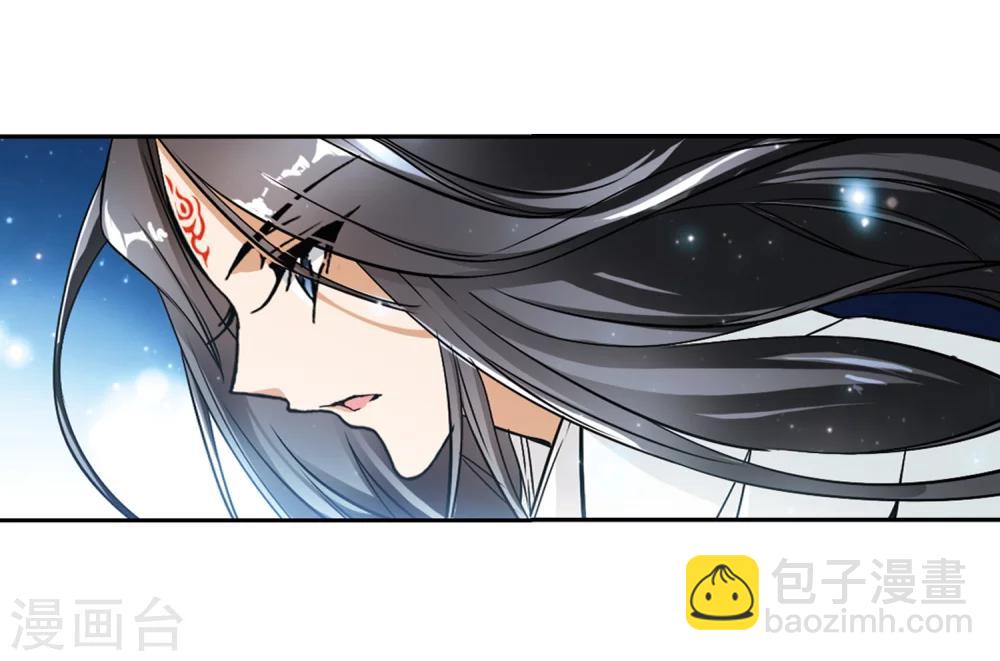 第66话 朝夕相对(6)-第66话