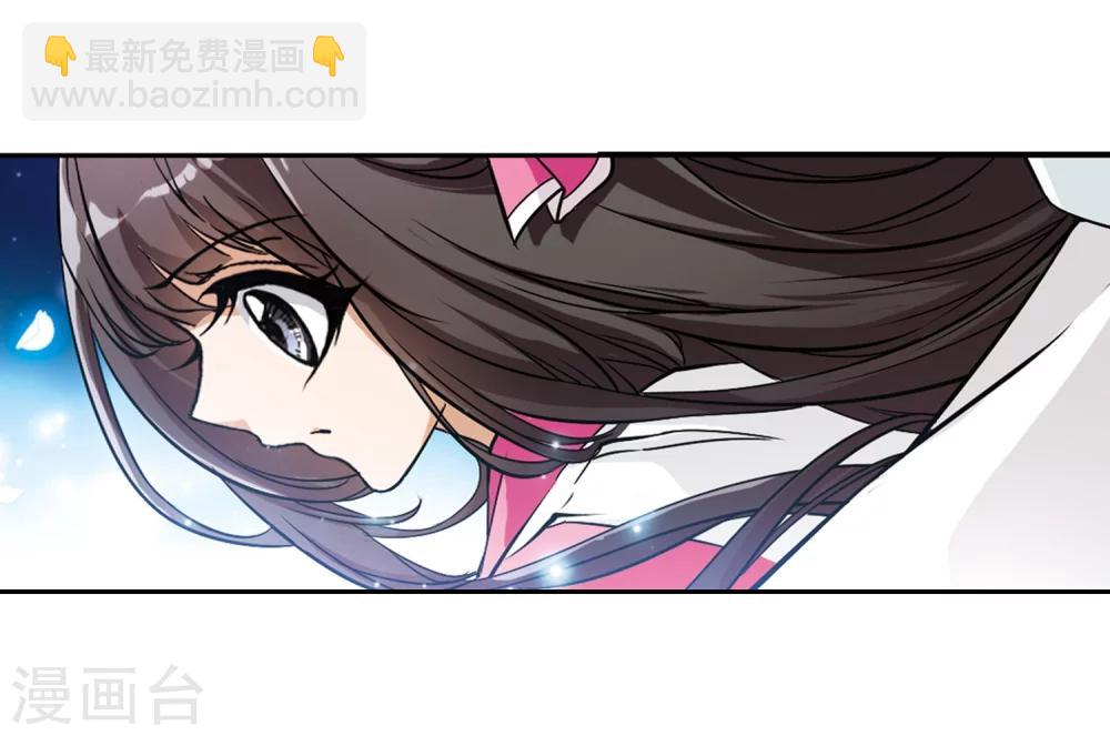第66话 朝夕相对(6)-第66话