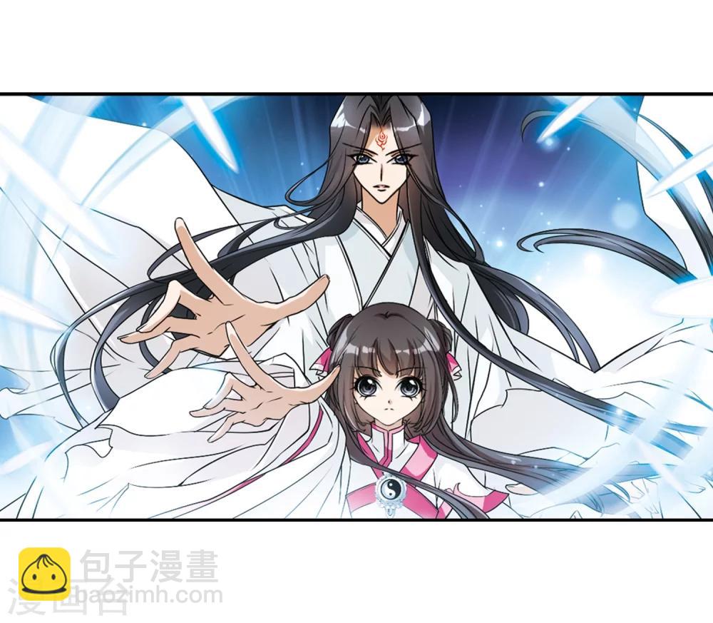 第66话 朝夕相对(6)-第66话