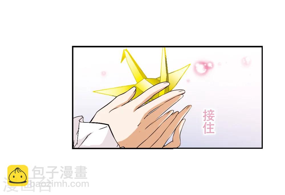 第68话 朝夕相对(8)-第68话