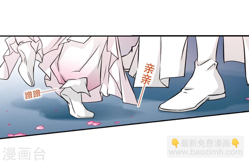 第68话 朝夕相对(8)-第68话
