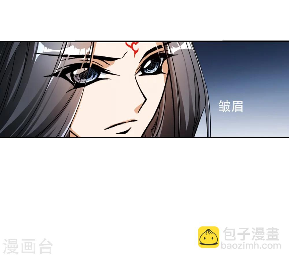第68话 朝夕相对(8)-第68话