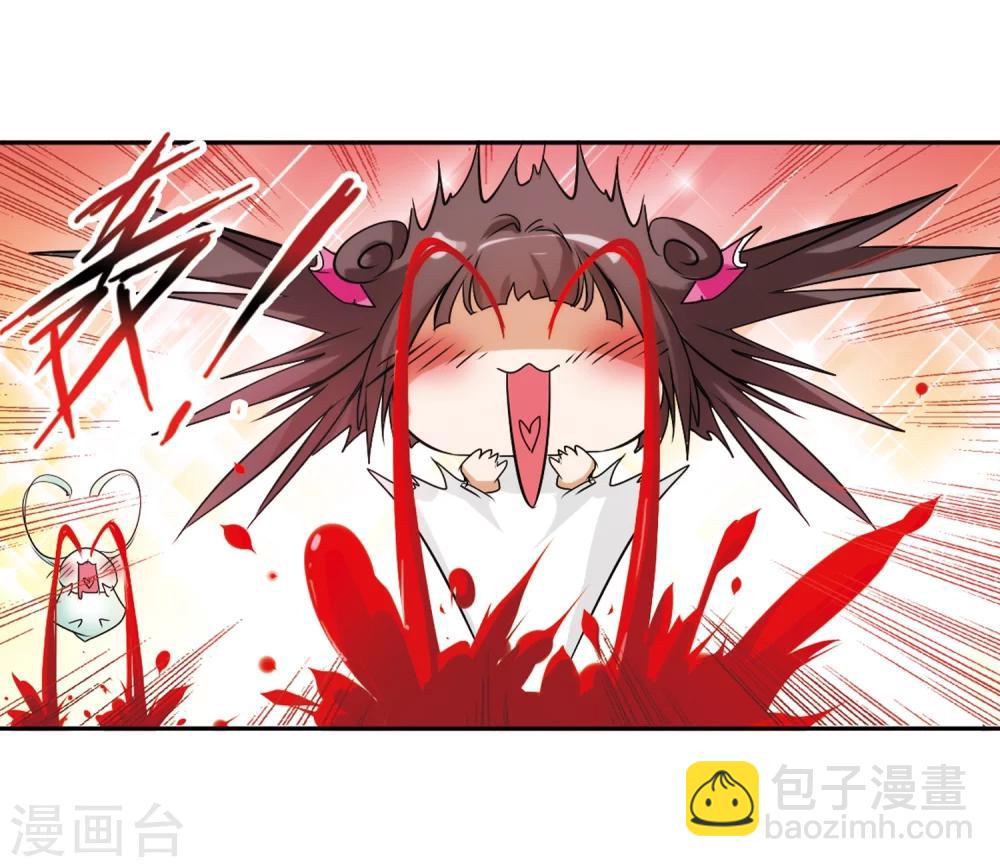 第74话 丹青难描(1)-第74话