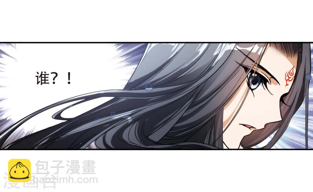 第74话 丹青难描(1)-第74话